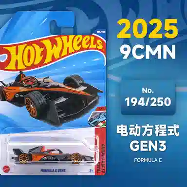 Hot Wheels