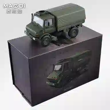 U1300L
