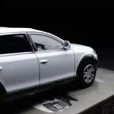 Q7 FSI