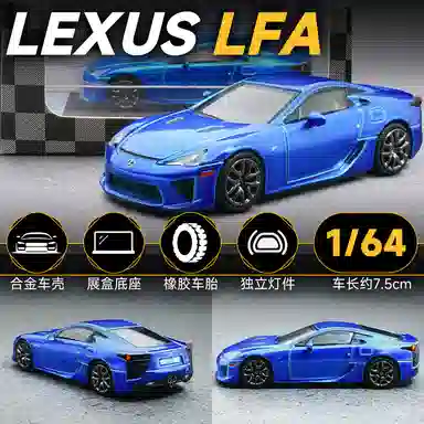 x Lexus LFA