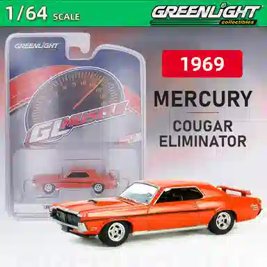 GREENLIGHT collectibles GL164