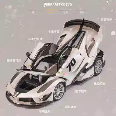 118 FXX K70