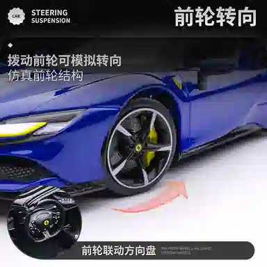 118 SF90