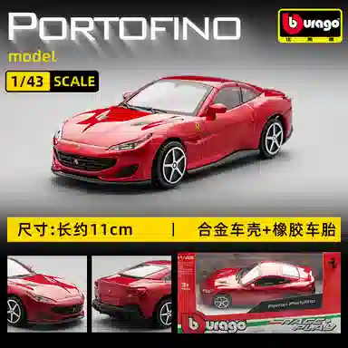 143 SP3 FXXK 911 SF90 458 488