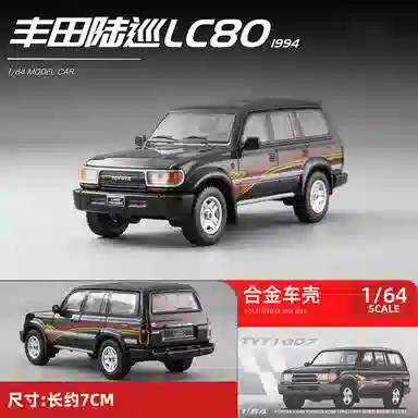 LC80