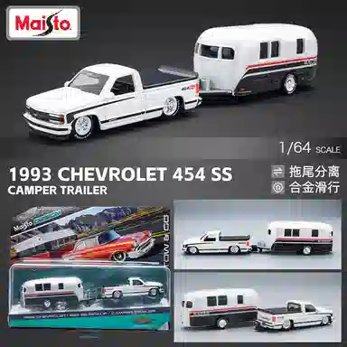 Maisto 164 M3GT