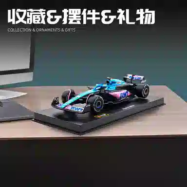 143 F1 SF23 C43 W14 2023