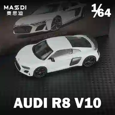 R8 V10 Coupe Performance