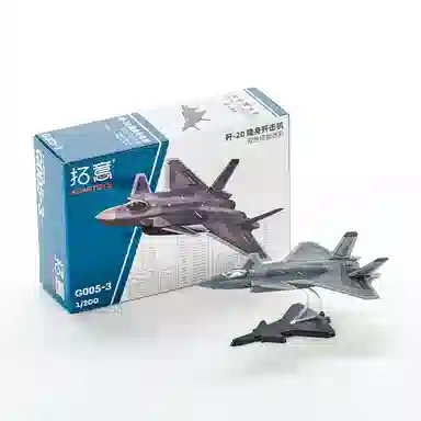 1200 -20