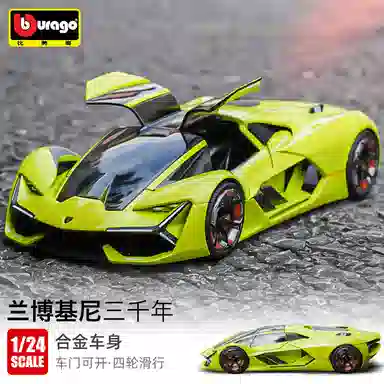 x Automobili Lamborghini 124