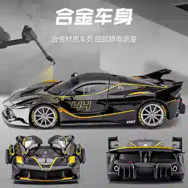 118 Ferrari