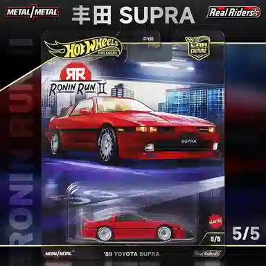 Hot Wheels 2 R32 RX3 EVO Supra