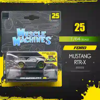Maisto Q AE86 Sprinter Trueno