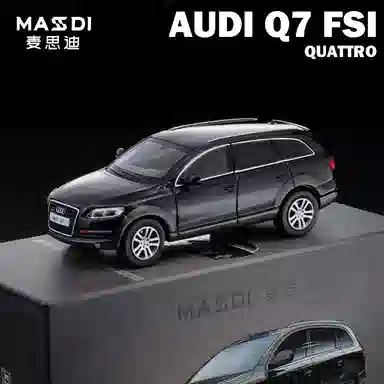 Q7 FSI