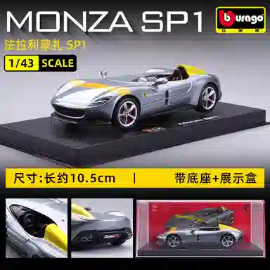 143 SP3 FXXK 911 SF90 458 488