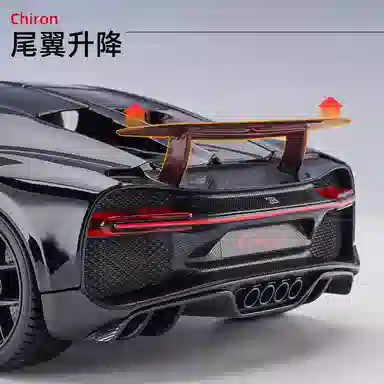 118 ChironSport