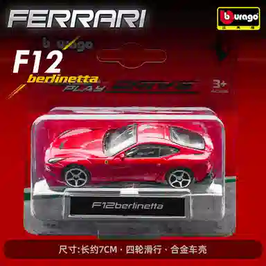 164 Ferrari