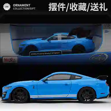 Maisto 118 GT500