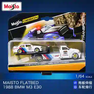 Maisto 164 M3GT