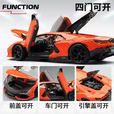 x Automobili Lamborghini 124