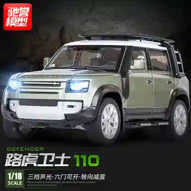 118 SUV
