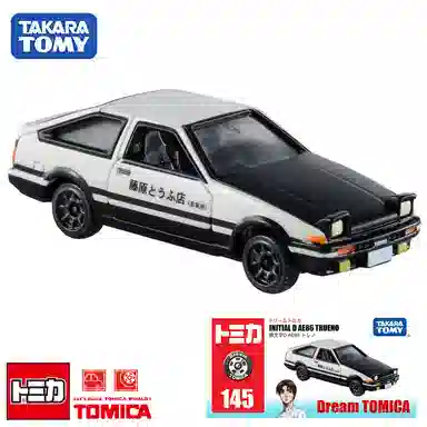 Chiyu Model x Toyota AE86