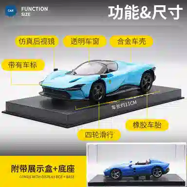 143 SP3 FXXK 911 SF90 458 488