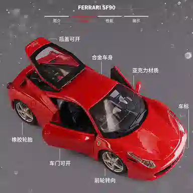 124 SF90 911