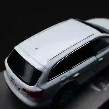 Q7 FSI