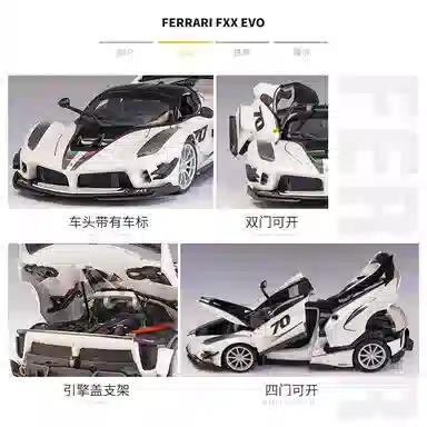 118 FXX K70