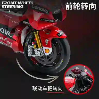 Maisto x Ducati 16 MOTOGP2022 63 GP22