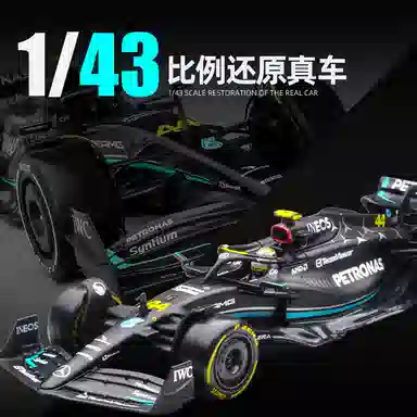 143 F1 SF23 C43 W14 2023