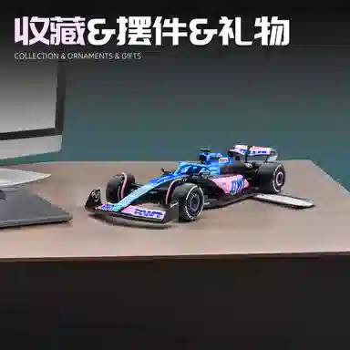 143 F1 SF23 C43 W14 2023