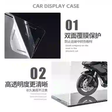 Kawasaki Ninja H2R Model