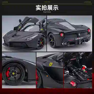118 Ferrari