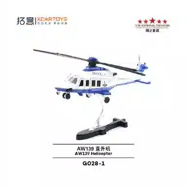 AW139