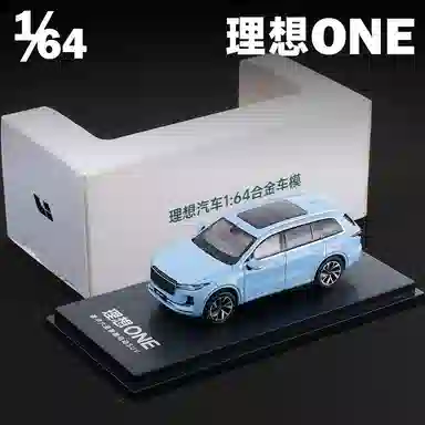 x L6 L7 L8 L9 MEGA ONE