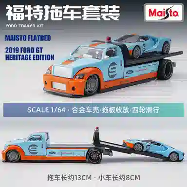 Maisto 164 +2019GT