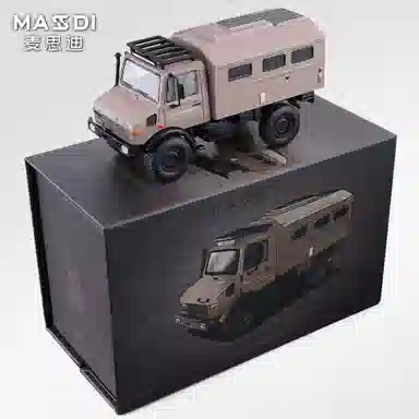 U1300L