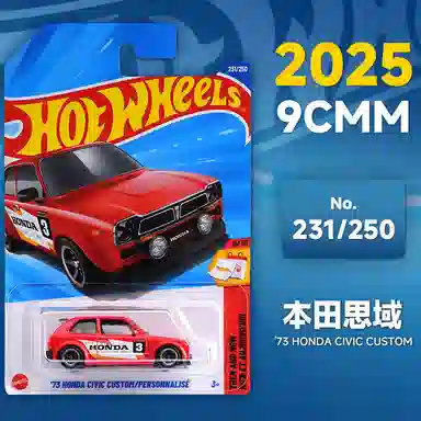 Hot Wheels
