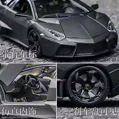x Automobili Lamborghini 124