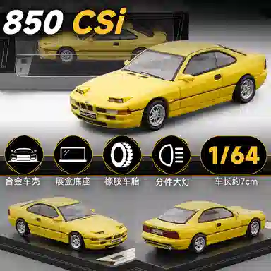 850CSi