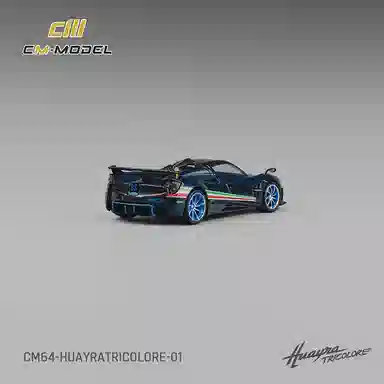 Cm Model Huayra Tricolor
