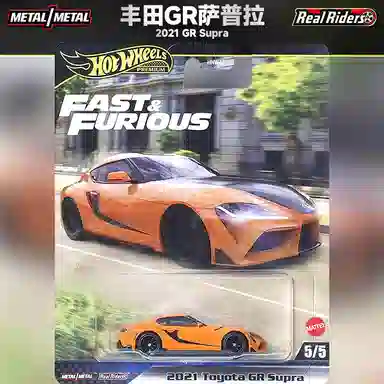 Hot Wheels 240SX LM002 CCXR