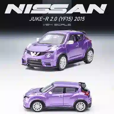 x Nissan 164 JUKE-R 2.0