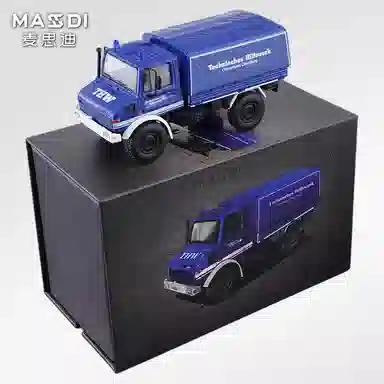 U1300L