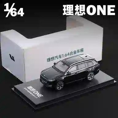 x L6 L7 L8 L9 MEGA ONE