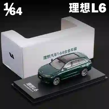 x L6 L7 L8 L9 MEGA ONE