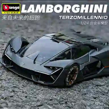 x Automobili Lamborghini 124