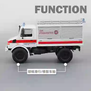 U1300L